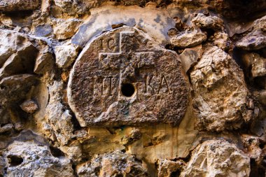 Eski şehir Kudüs İsrail bir sokakta closeup 