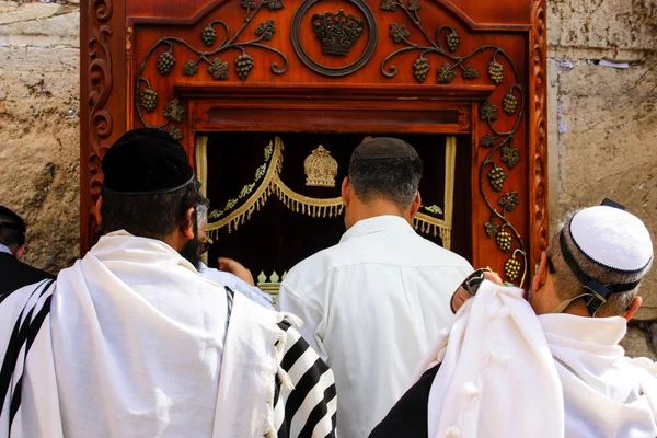 Jerusalén Israel Febrero 2018 Ceremonia Religiosa Con Gente Desconocida Frente — Foto de Stock