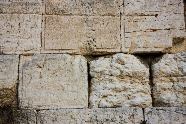 closeup  of the Western wall in Jerusalem Israel