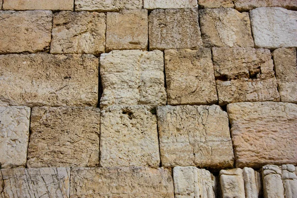 Closeup Western Wall Jerusalem Israel Stock Photo