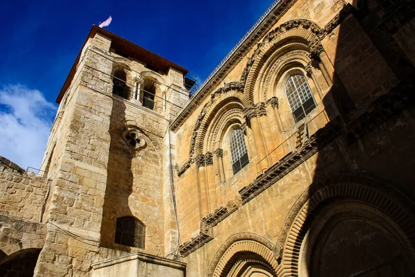 Closeup Street Old City Jerusalem Israel Stock Photo