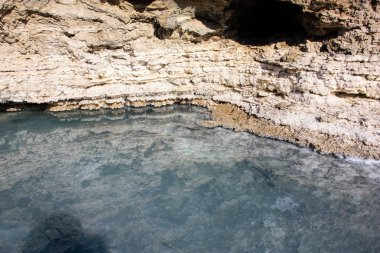 Doğa ve manzara Ölü Deniz'in İsrail       