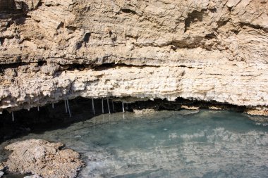 Doğa ve manzara Ölü Deniz'in İsrail       