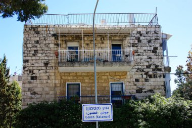 Ha Palmah sokak Katamon alan Kudüs İsrail Mart 14-2018 öğlen binada görünümünü