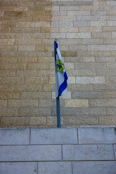 Primer Plano Gran Sinagoga Jerusalén Calle King Jerusalén Israel Marzo — Foto de Stock