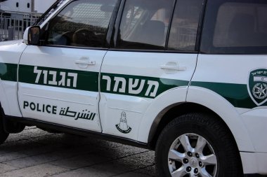 İsrail 'in Renkleri