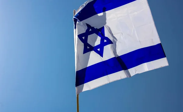 Colores de Israel — Foto de Stock