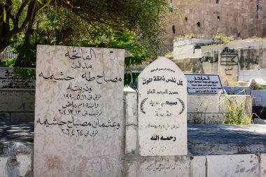 İsrail 'in Renkleri