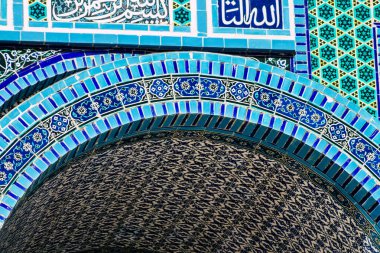 İsrail 'in Renkleri