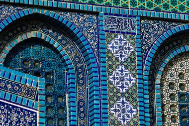 İsrail 'in Renkleri