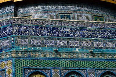 İsrail 'in Renkleri