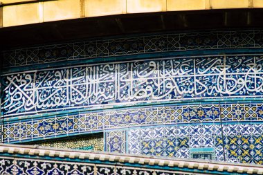 İsrail 'in Renkleri