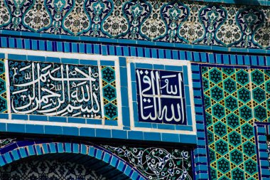 İsrail 'in Renkleri