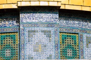 İsrail 'in Renkleri