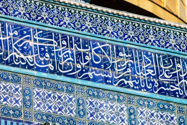 İsrail 'in Renkleri