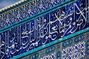 İsrail 'in Renkleri