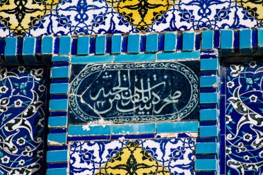 İsrail 'in Renkleri