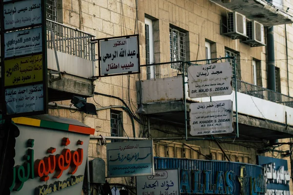 Colores de Palestina — Foto de Stock