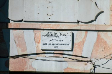 Filistin renkleri