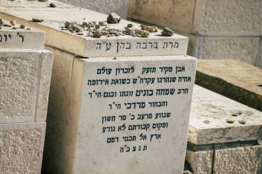 İsrail 'in Renkleri