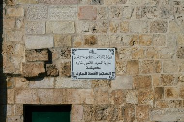 İsrail 'in Renkleri