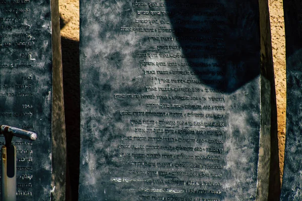 İsrail 'in Renkleri