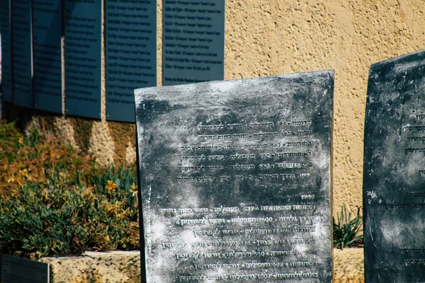 Cores de israel — Fotografia de Stock