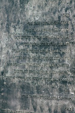 İsrail 'in Renkleri