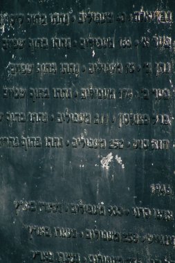 İsrail 'in Renkleri