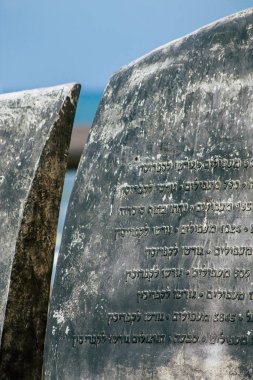 İsrail 'in Renkleri