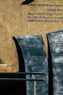 İsrail 'in Renkleri