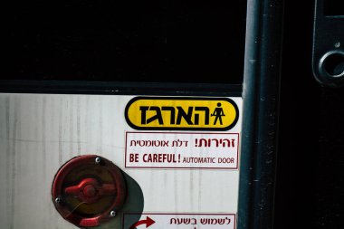 İsrail 'in Renkleri