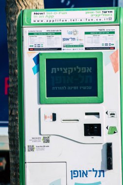 İsrail 'in Renkleri