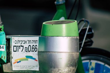 İsrail 'in Renkleri