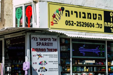 İsrail 'in Renkleri