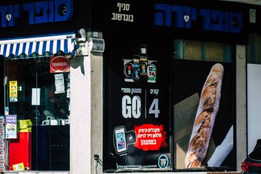 İsrail 'in Renkleri