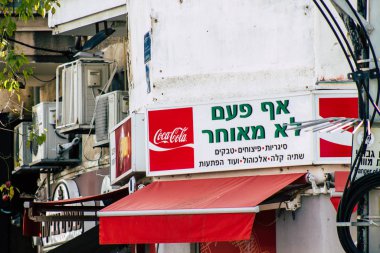 İsrail 'in Renkleri