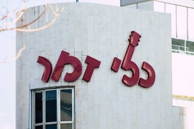 İsrail 'in Renkleri