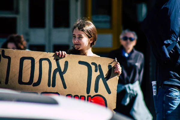 Colores de Israel — Foto de Stock