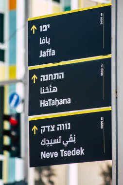 İsrail 'in Renkleri