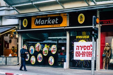 İsrail 'in Renkleri