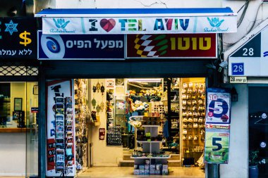 İsrail 'in Renkleri