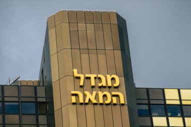 İsrail 'in Renkleri