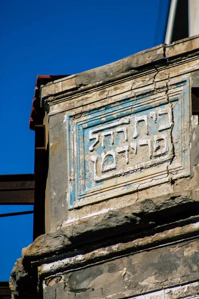 Tel Aviv Israel Febrero 2020 Vista Una Vieja Casa Abandonada — Foto de Stock