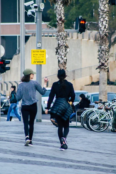 Tel Aviv Israel Februar 2020 Blick Auf Unbekannte Die Einem — Stockfoto