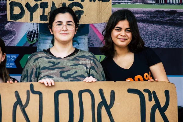 Tel Aviv Israel Fevereiro 2020 Vista Adolescentes Israelenses Não Identificados — Fotografia de Stock