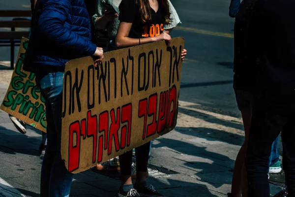 Tel Aviv Israel Februar 2020 Blick Auf Nicht Identifizierte Israelische — Stockfoto