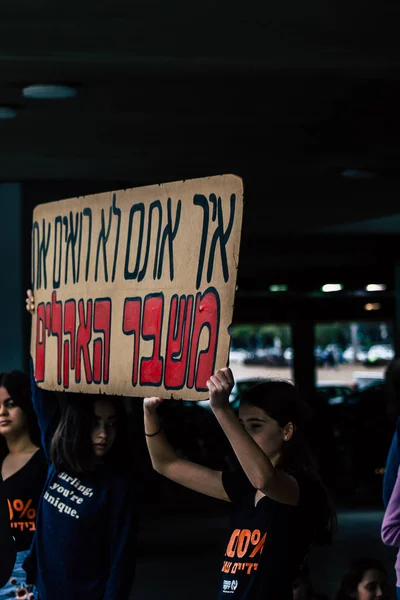 Tel Aviv Israel Febrero 2020 Vista Adolescentes Israelíes Identificados Manifestándose —  Fotos de Stock