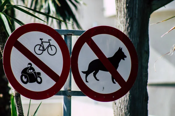 Paphos Zypern März 2020 Blick Auf Ein Straßenschild Der Stadt — Stockfoto