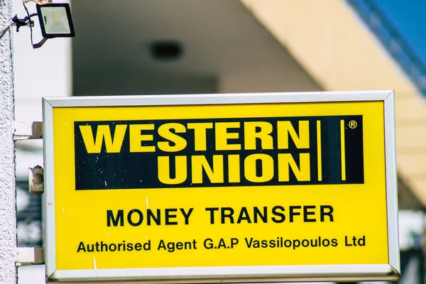 Western Union, New York City, USA Stock Photo, Picture and Royalty